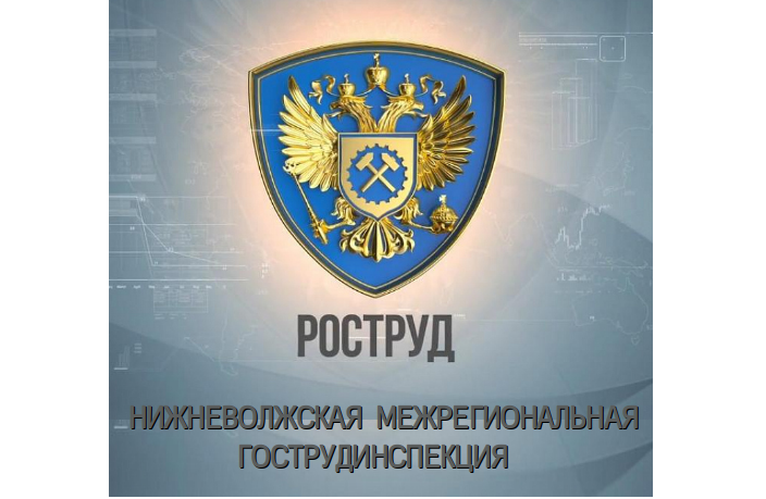 Работодатель отменил приказ о применении дисциплинарного взыскания